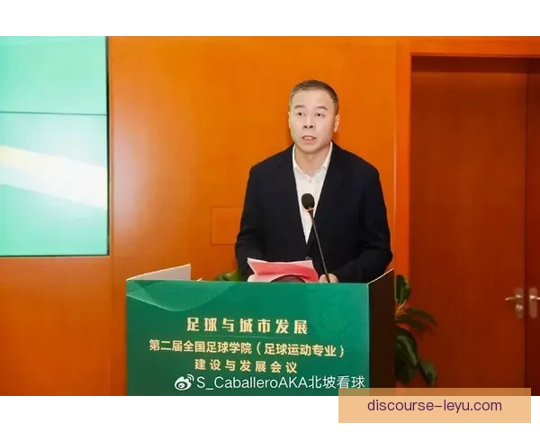 北京业余足球队成长记与城市足球文化发展的深度探索